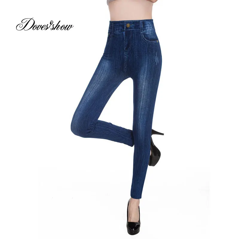 

Slim Women Seamless Leggings Faux Denim Jeans Summer Thin Fleece Solid Pocket Printing Leggings Casual Ankle Length Pencil Pants