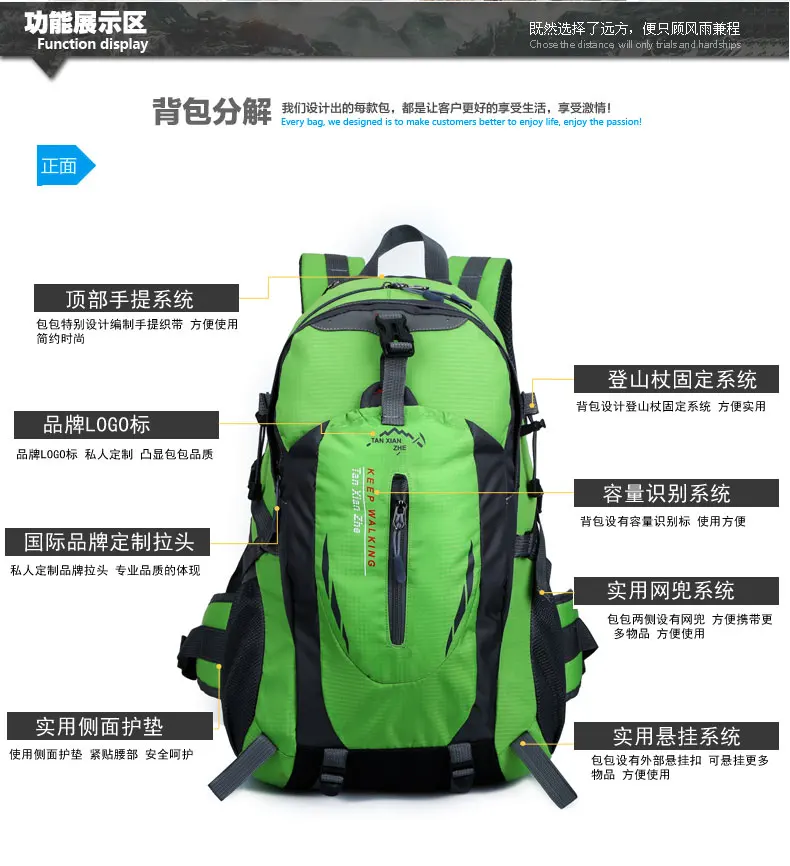 Водонепроницаемый тактический рюкзак, походная сумка, велосипедный рюкзак для альпинизма, рюкзак для ноутбука, дорожная уличная сумка для мужчин и женщин, спортивная сумка