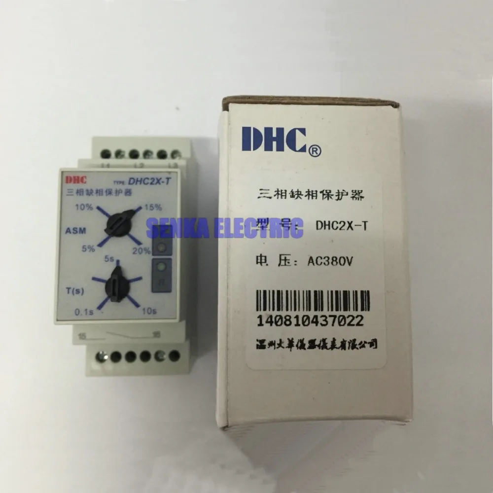 

Ajustable Phase Faluire Loss Pretection Voltage Relay Power Control Relay DHC2X-T 3P