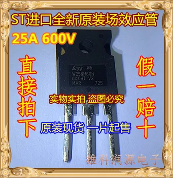 

5Pcs STW25NM60N W25NM60N