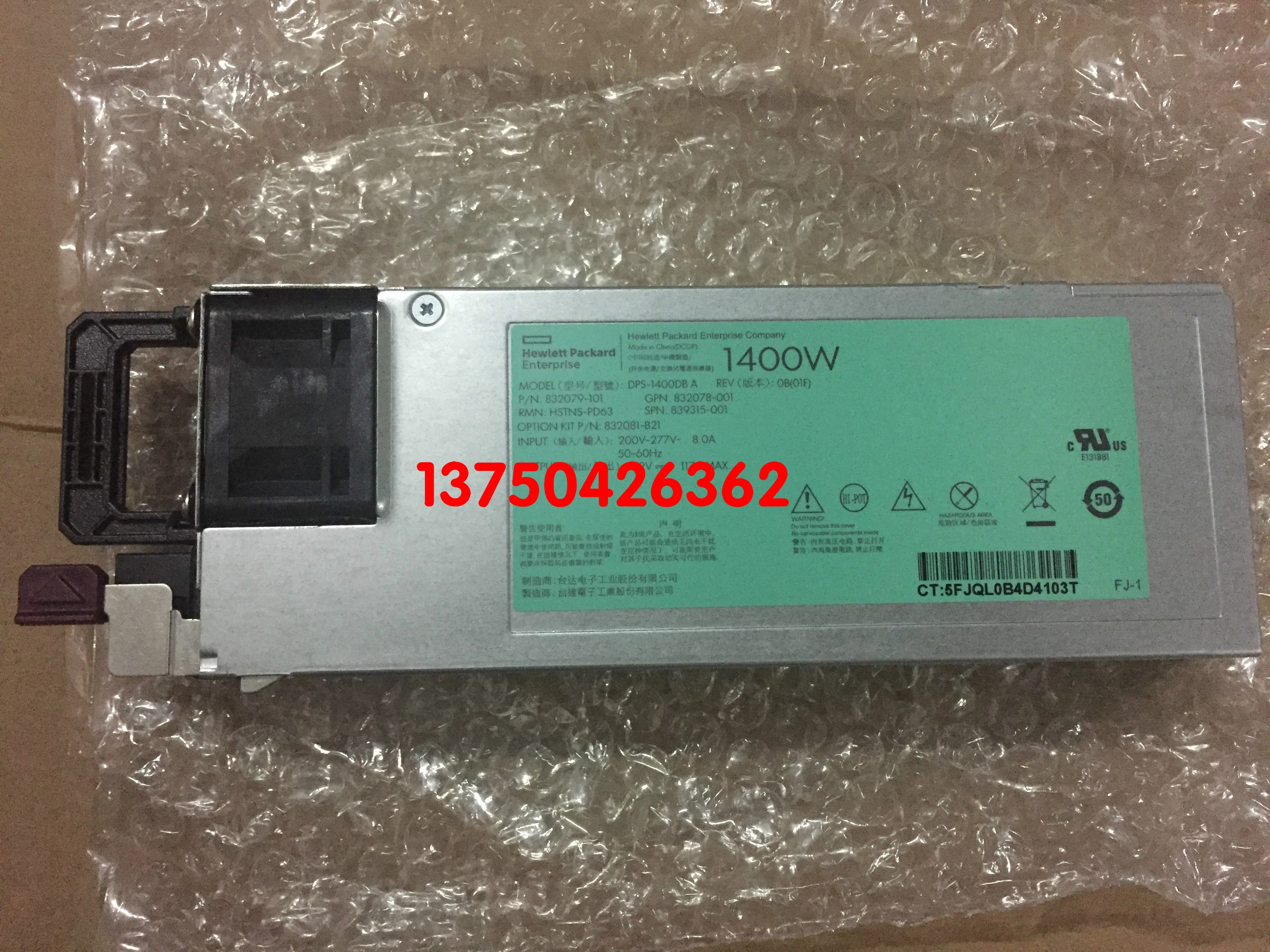 Free Shipping For 832081 B21 839315 001 832078 001 G9 1400w Selling With Good Quality Shipping Free Aliexpress