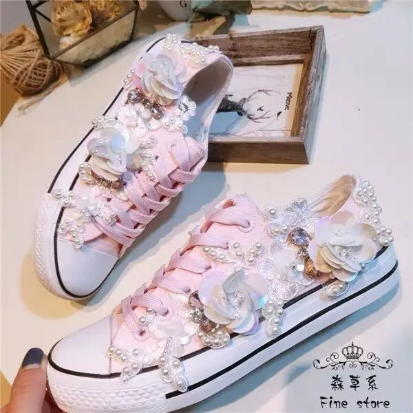 QQ20190326173317