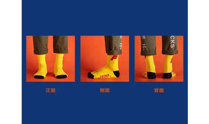 6细节图4