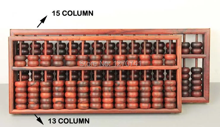 Высокое качество 13 Колонка старый redwood Винтаж Abacus китайский соробан инструмент в математике образование для счетчика