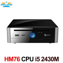 Free Shipping Mini PC i5 processor with Sandy Bridge Intel Core i5 Mobile i5-2430M 8G RAM 128G SSD DVI HDMI COM USB 3.0