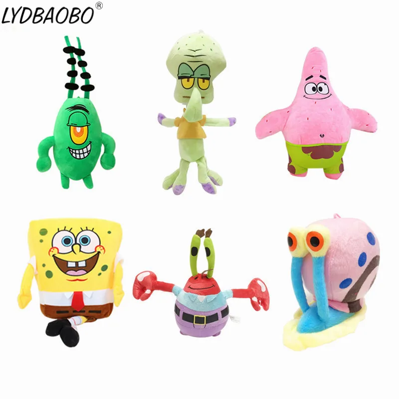 spongebob plush squidward
