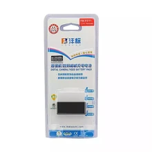 NP-FC11 NP FC11 lithium batteries NP FC11 Digital camera battery for SONY DSC-P2 P3 P5 P7 P8 P9 P10 V1 F77 FX77