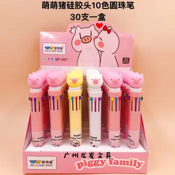 

30 Pcs/1 Lot Kawaii Ballpen 10 Color Meng Pig Ballpoint Pens Pens School Stationery Writing Supplies Office Supplies