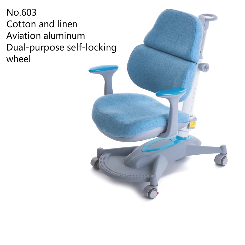 Детский стул(кабинетный), детский корректирующий стул для сидения с подлокотниками и подставкой для ног, студенческий двойной задний письменный стул, скользящий - Цвет: B2