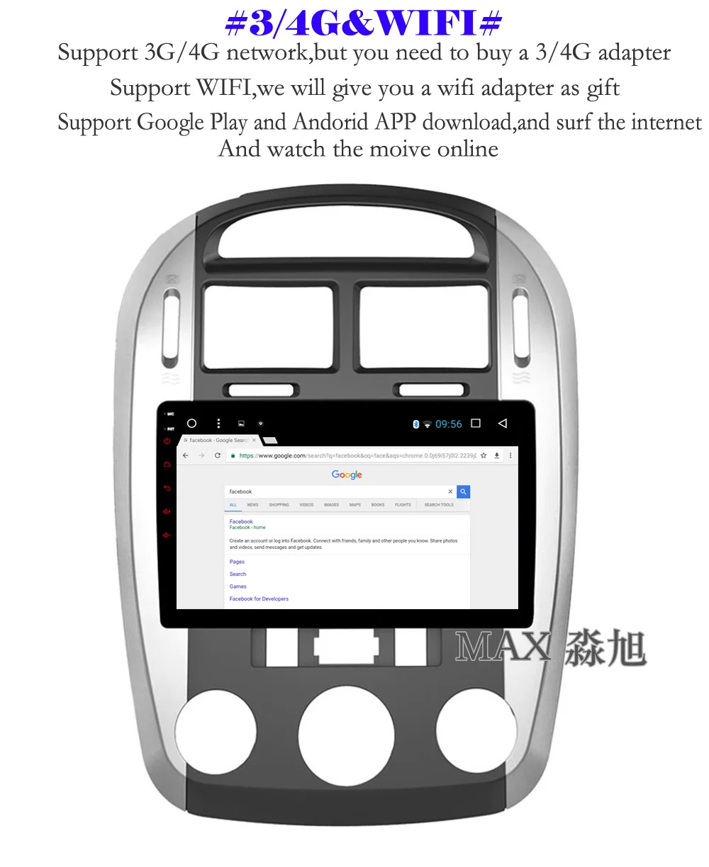 Sale MAX Android 8.1.0 GPS Navigation System For KIA Cerato 2004 2005 2006 2007 2008 Car DVD Radio RDS Bluetooth 4G WiFi SWC Free Map 7