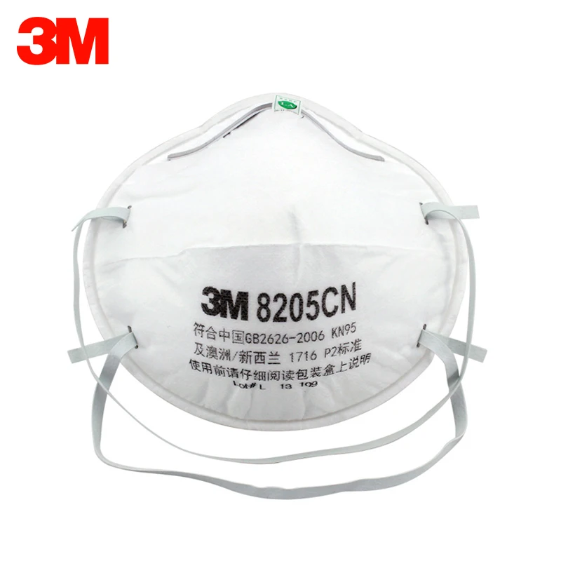 

3M 8205CN Safety Protective Mask 3pcs/Lot Certain Non-oil Based Particles Adjustable noseclip H012804