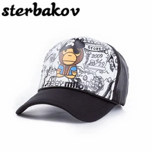 Взрослая сетчатая Кепка с вышивкой бейсболка с заплатой с изношенными полями сетчатый головной убор для мужчин и женщин