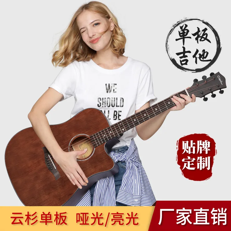

Spruce Veneer Guitar 41 Inch Light Ballad Handmade Acoustic Guitar