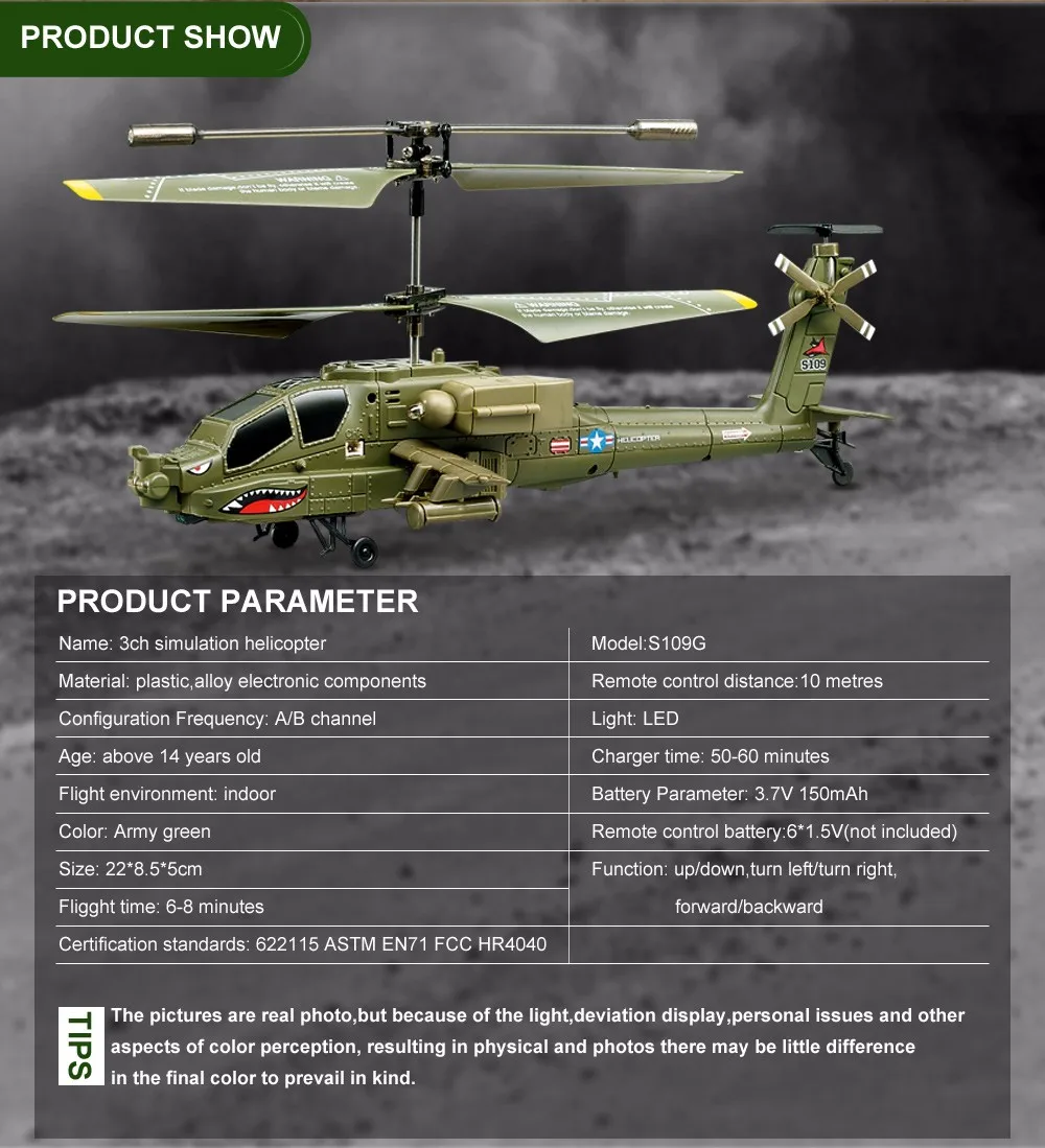 3.5CH Радиоуправляемый вертолет S109G AH-64 боевые самолеты Apache моделирование с светодиодный светильник летающие радиоуправляемые игрушки