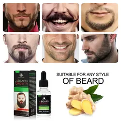 Рост бороды сыворотка питательная борода анти-перхоти антистатические натуральные растительные питательные вещества рост бороды