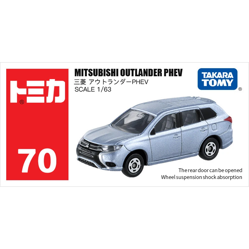 Takara Tomy Tomica 1/63 Mitsubishi Outlander PHEV Металлическая Модель литья под давлением игрушечный