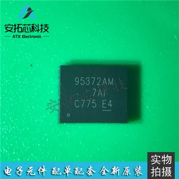 

Free shipping 10pcs CSD95372AQ5M CSD95372AQ5 Stock