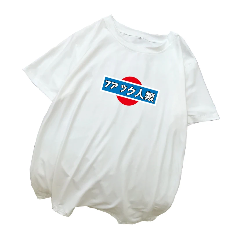 New Summer Short Sleeve T Shirt Women Casual Harajuku Funny Japanese Letter Print Tops Streetwear Camiseta Mujer Tee Shirt Femme (1)