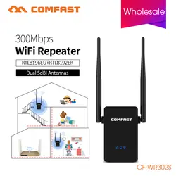 6 шт. COMFAST беспроводной-N Wi-Fi ретранслятор 802.11n/b/g сети Wi Fi маршрутизаторы 300Mbs диапазон расширитель усилитель сигнала Усилители домашние CF-WR302S