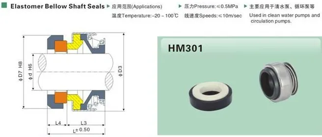 QQ20131026103636