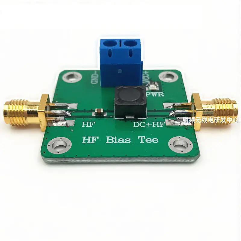 HF Bias Tee 100 K 150 MHz Dc питатель для коротких волн RTL SDR LNA ham радио Усилитель антенна