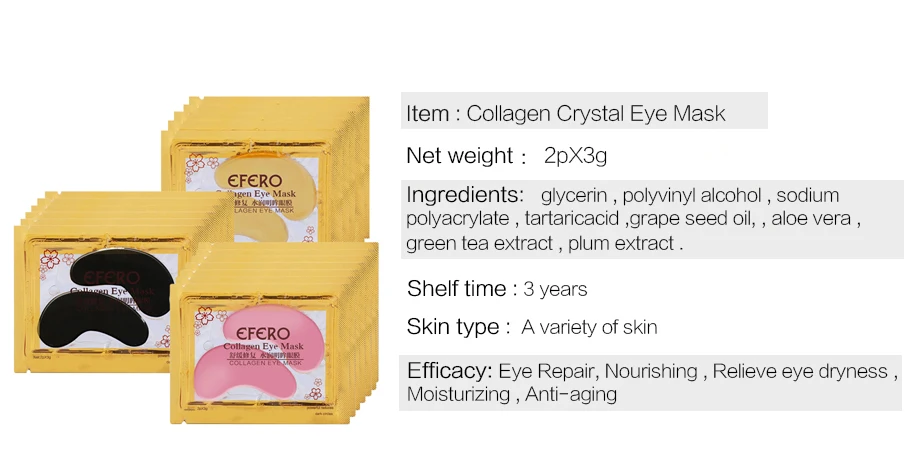 EFERO 15 пар = 30 шт. Коллаген Crystal Eye Mask маска для сна гель для глаз патч глаз Pad для глаз Уход устраняет темные круги маски для лица