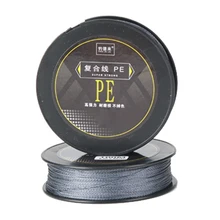 DIAO DE LAI энергично лошадиная рыболовная леска 100 метров PE плетеная леска