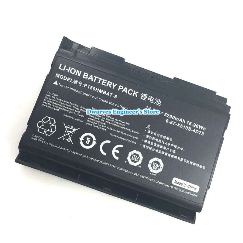 NCOX510S5200B8O-13