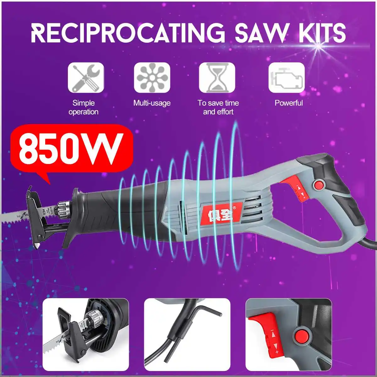 

Metal Woodworking Cutter Portable Reciprocating Saw Attachment Change Electric Drill 850W Cutting Power Tool with 2 Blades