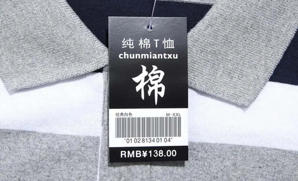 QQ20190408154011