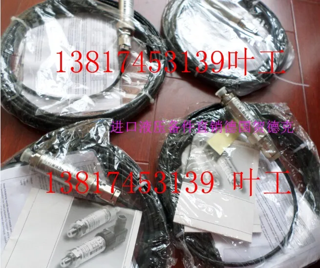 

[ZOB] EDS348-5-010-000 German Dirk pressure relay EDS348-5-040-000