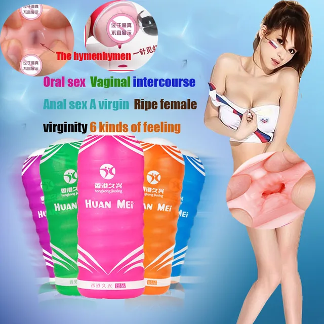 Herman recommend best of vaginal anal oral sex Herman recommend best of vaginal anal oral sex