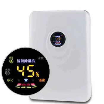 

purification sterilization mute basement dehumidifiers Intelligent humidity LED display household dehumidifier