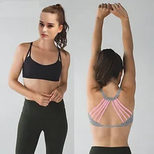 Черный серый меланжевый спортивный бюстгальтер с мозаикой женские майки для бега женские топы, спортивная одежда с перекрестной спинкой и двойными бретелями на ремне