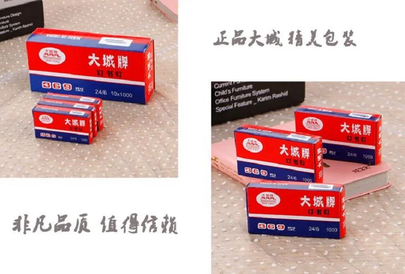 QQ20171221194517