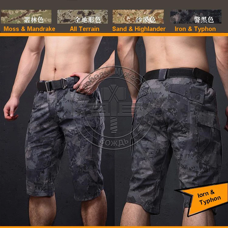 Мужские тактические Короткие штаны Moss lichen Ripstop Natrual Camo combat Shorts Mandrake