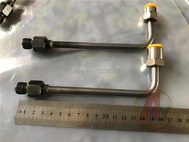 20cm (5)_