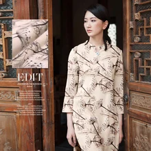 Романтическое шелковое белье одуванчика/шелковое и льняное белье импорт высокоточного типа мягкая льняная шелковая ткань