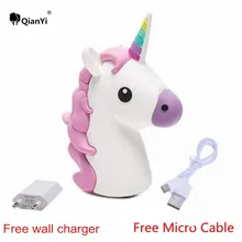 8000mAh Portable Emoji Power Bank Battery Charger Unicorn Cartoon Bateria For Iphone 4S 5 5S 6 6S 7 7plus Xiaomi Samsung OUKITEL