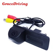 Free Shipping In Stock Car Rearview Parking Camera for Skoda Octavia Fabia Yeti Superb Install in Rear Trunk Handle