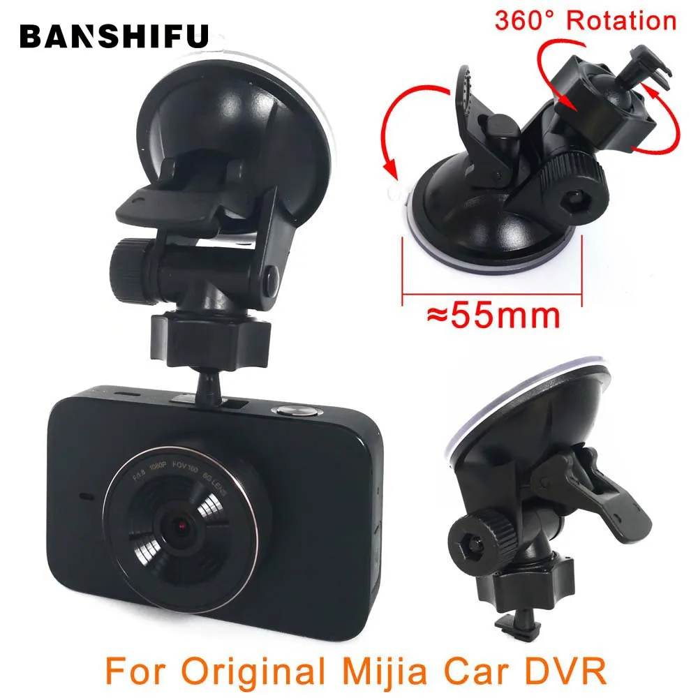

High Quality Car Mount Holder Suction Cup Holder Stand For MiJia Car Driving Recorder Camera