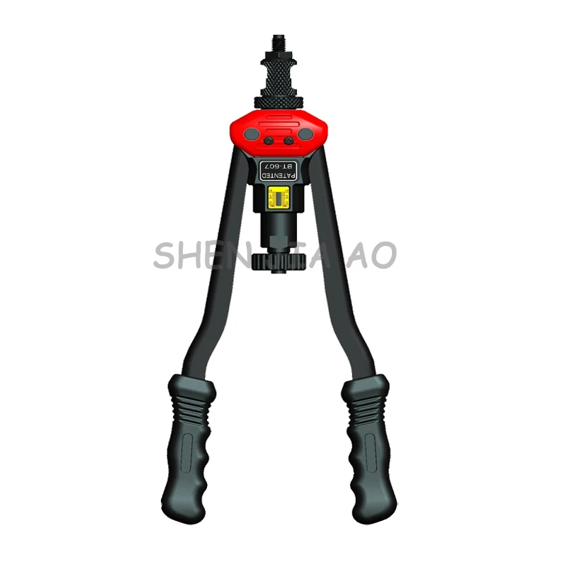 

Hand riveting nut gun BT607 strong type pull rivet nut riveting gun double riveting gun 1pc