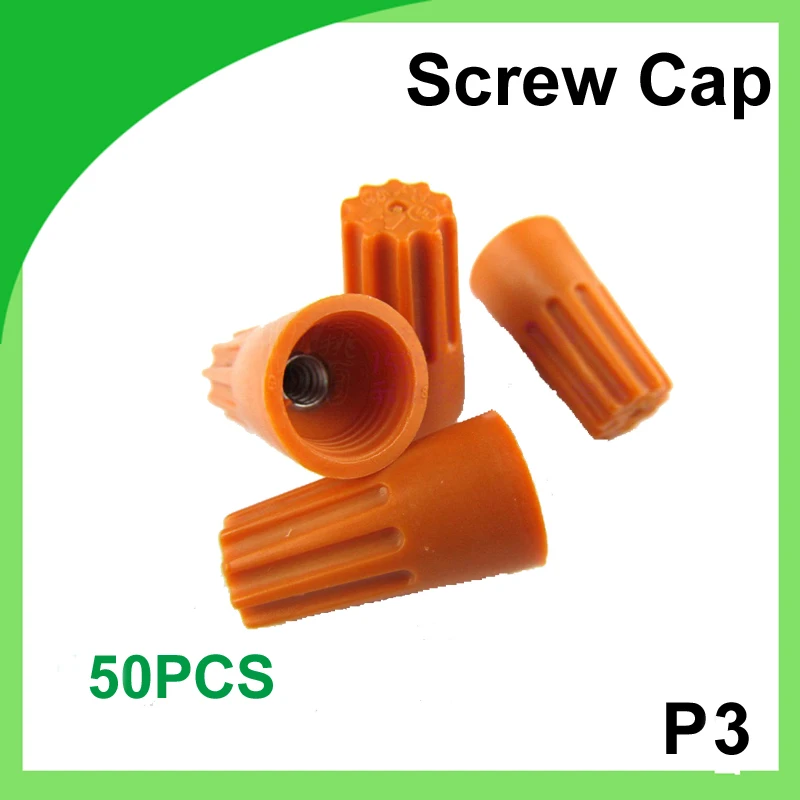 

50pcs/set P3 Orange Electrical Wire Twist Connectors Assorted Wire Twist Nut Connector Terminals Cap Rotating Kit