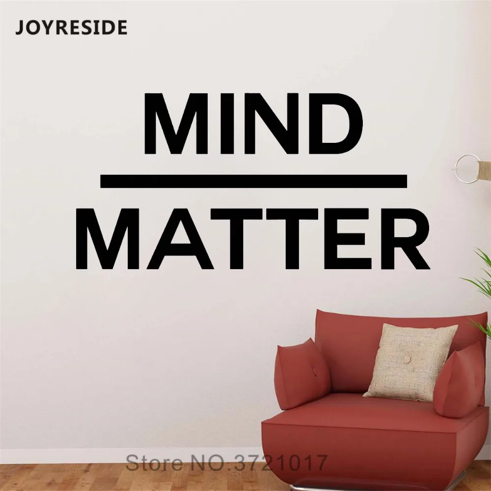JOYRESIDE Quotes Wall Mind Over Matter Decals Vinyl Sticker Kids Room Home Living room Bedroom Interior Design Art Mural A1490 | Дом и сад
