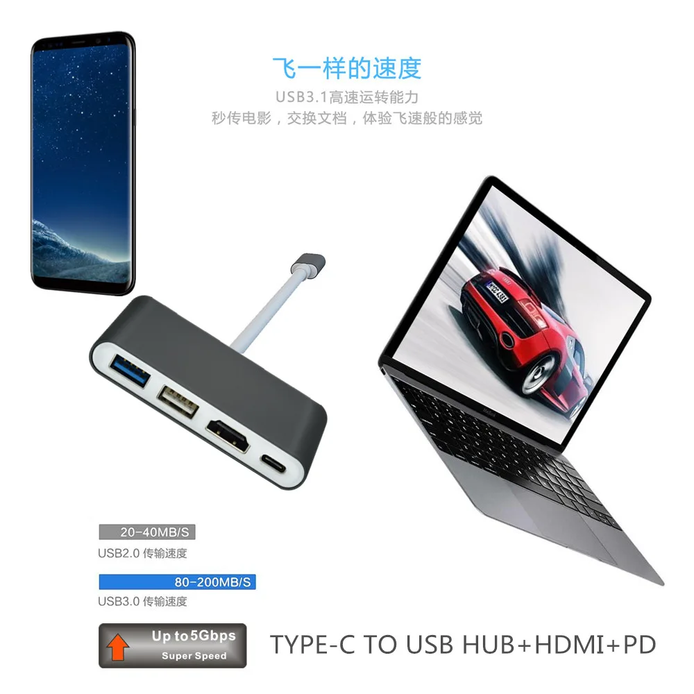 Тип C мужчина к HDMI USB зарядка PD концентратор USB C ноутбук док станции адаптер