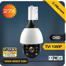 1080P TVI Output High Speed Dome Camera 27x Zoom TVI PTZ Camera Outdoor Camera Support Coaxial control Night Vision 150m