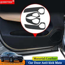 QCBXYYXH авто-Стайлинг 4 шт./компл. боковые зеркала автомобиля с закругленными краями и защитой от kick коврики Защитная крышка колодки авто аксессуары для Volvo XC60
