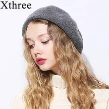 Xthree Модный зимний женский вязаный берет, шапка для девочки, однотонные шерстяные теплые модные береты