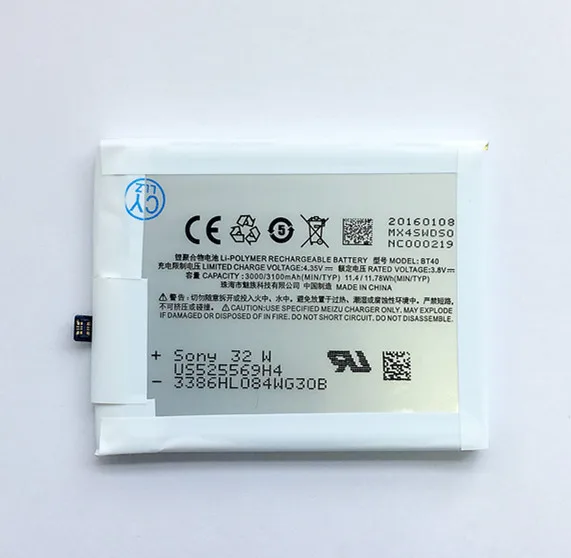 Высокое качество новый оригинальный MX 4 Аккумулятор для Meizu MX4 батарея 3100mAh BT40 BT 40