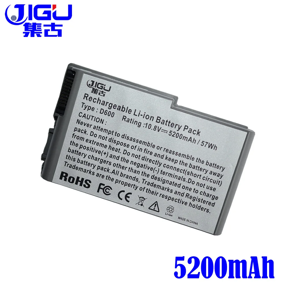 Аккумулятор JIGU для ноутбука Dell 451 10132 10194 4M010 4P894 6Y270 BAT1194 C1295 C2603 G2053A01 J2178 M9014 U1544 W1605